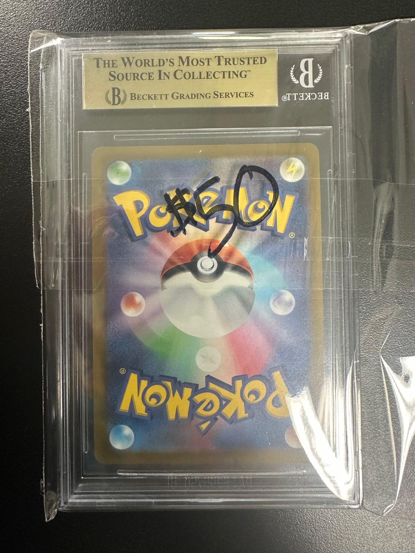 Japanese Aroma Lady SR #86 - BGS 9.5