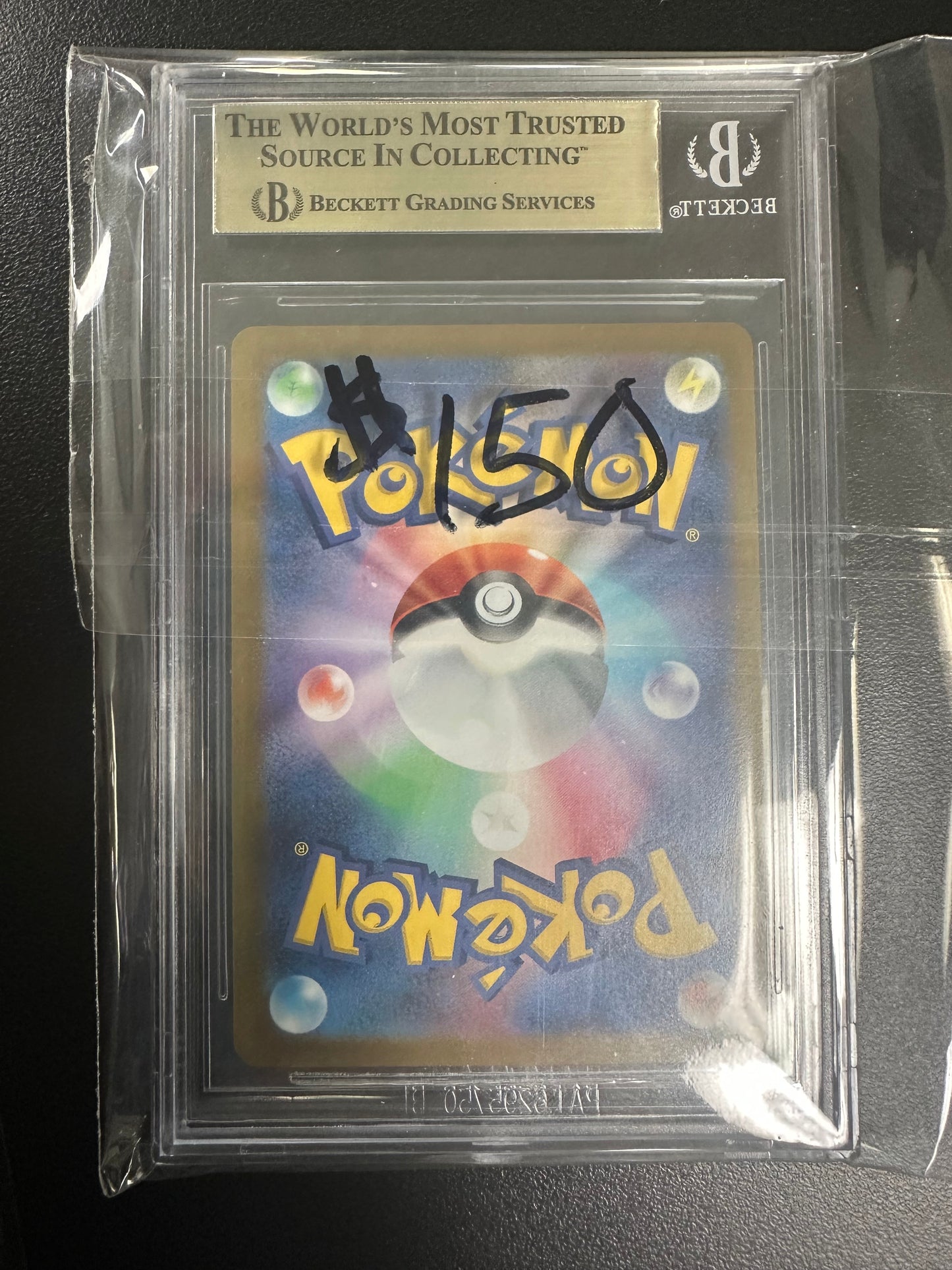 Japanese Leafeon V SR #71 - BGS 9.5