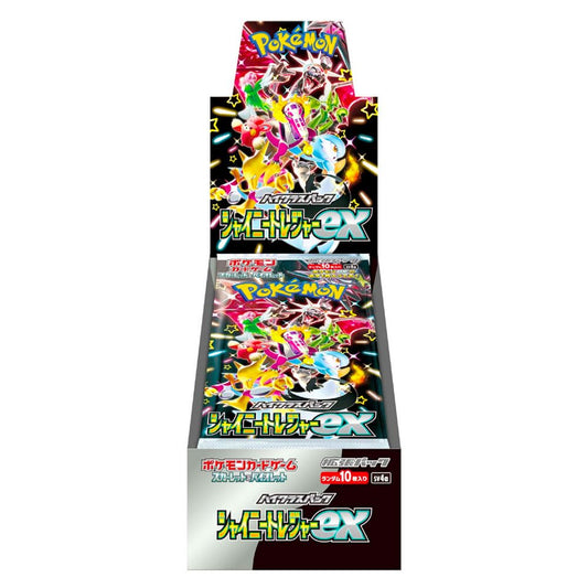 Japanese Pokémon Shiny Treasures Booster Box