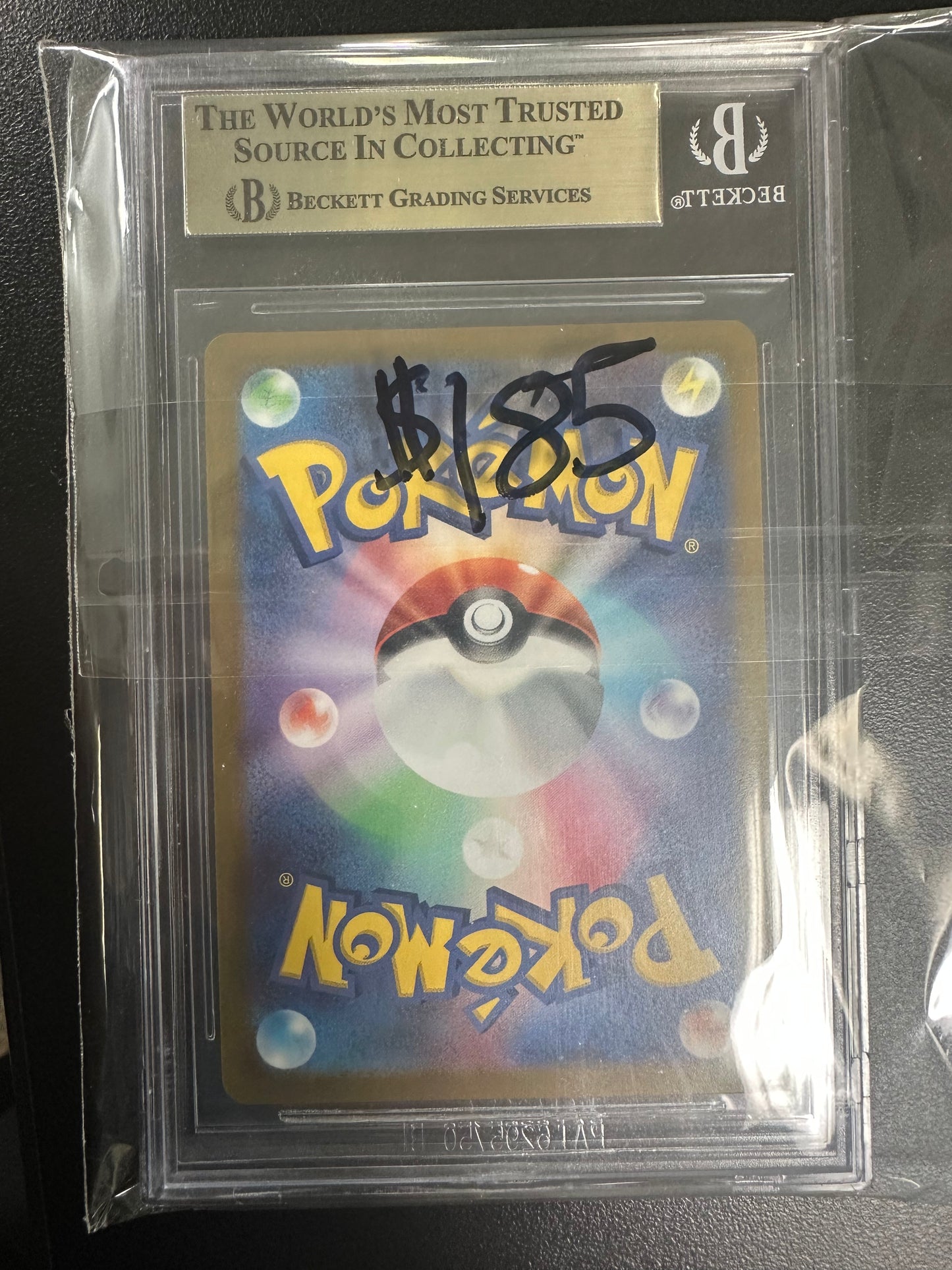 Espeon V - 081/069 - S6a: Eevee Heroes