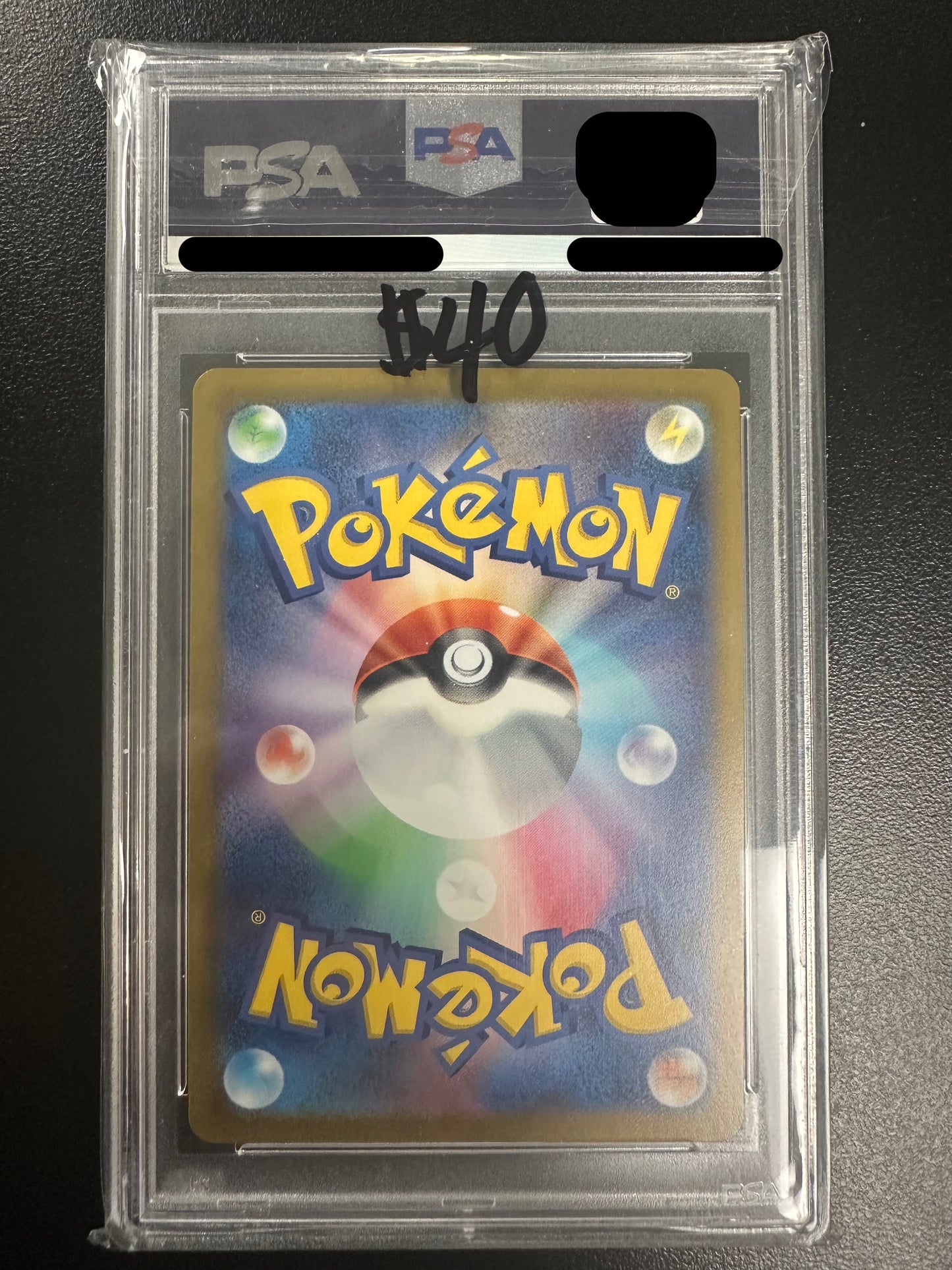 Mewtwo VSTAR - 084/071 - S10b: Pokemon GO
