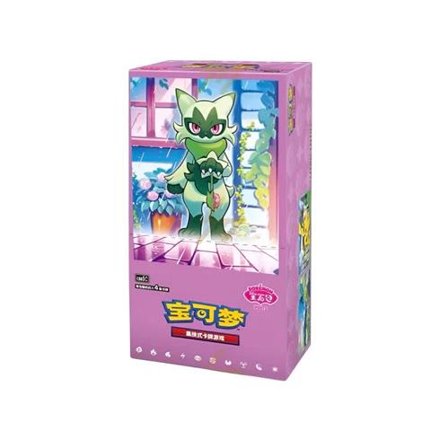 gem vol 1 booster box Pack Vol. 5 CBB5C – Victory Road Collections Size:50 Count Duel Devastator Appropriately released in the EMPTY Topps Series 2