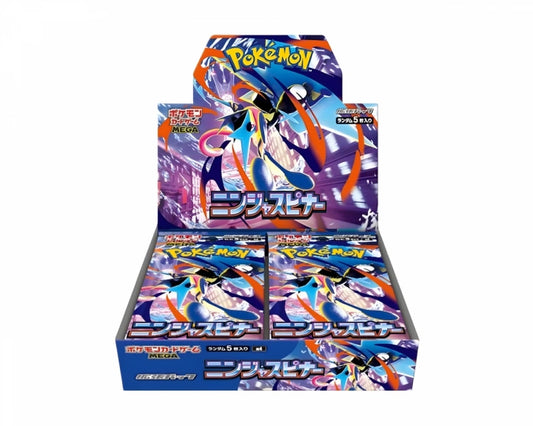 Ninja Spinner (Japanese) Booster Box