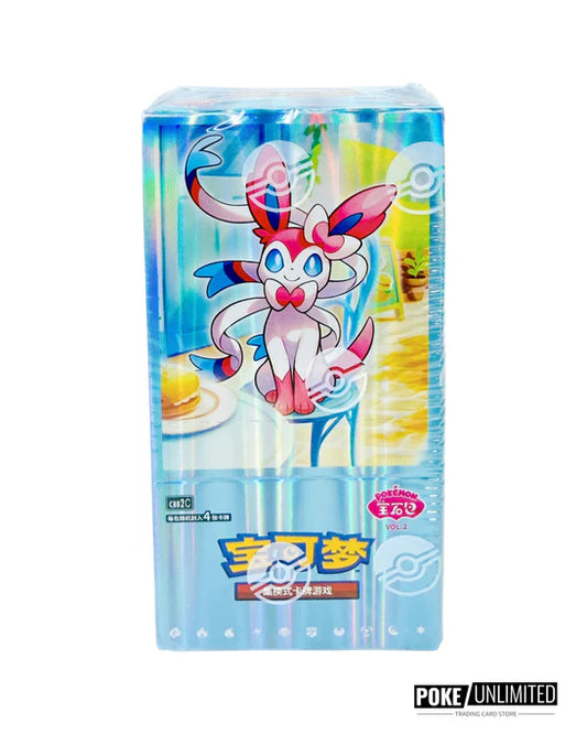 SIMPLIFIED CHINESE Gem Pack Vol 2 Booster Box