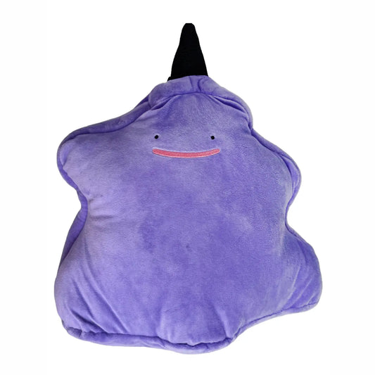 Ditto Plush Backpack