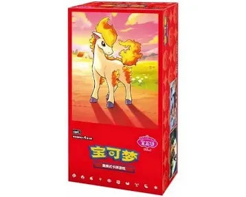 Gem Pack 4 (Chinese) Booster Box