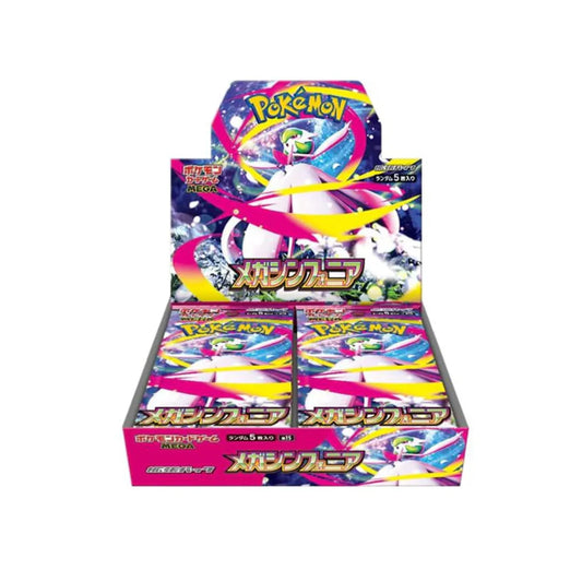 Mega Symphonia Booster Box (Japanese)