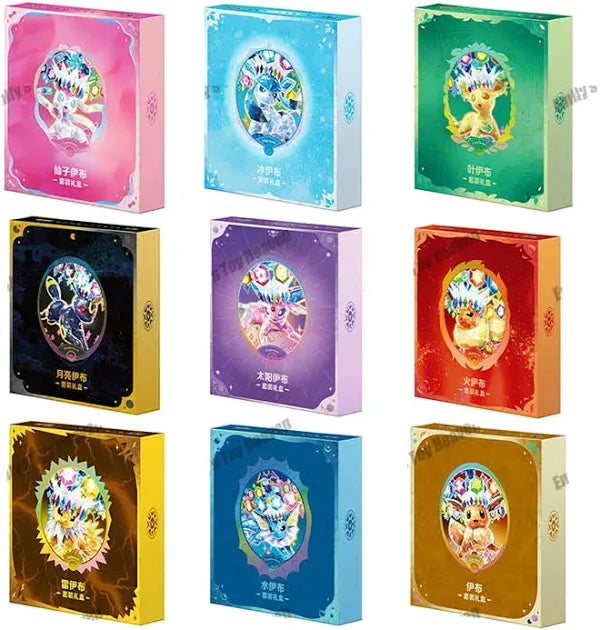 Crystal Gathering Binder Gift Set