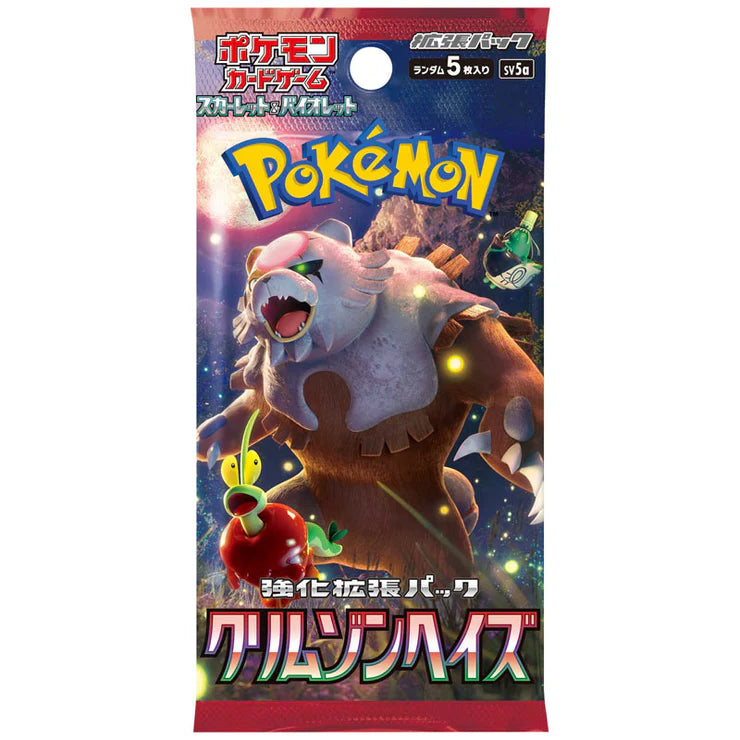 Scarlet & Violet Crimson Haze booster pack (Japanese)