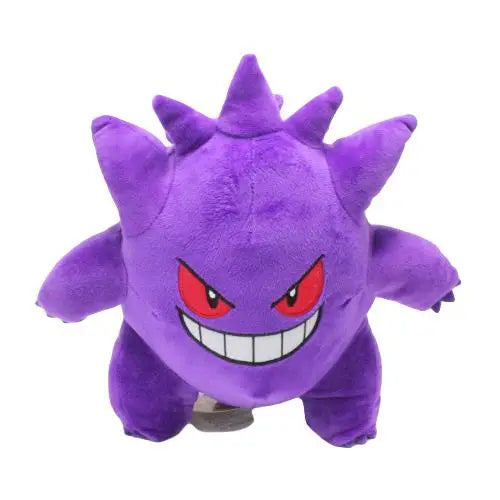 Pokémon Gengar Plush Stuffed Animal Toy - Large 12"