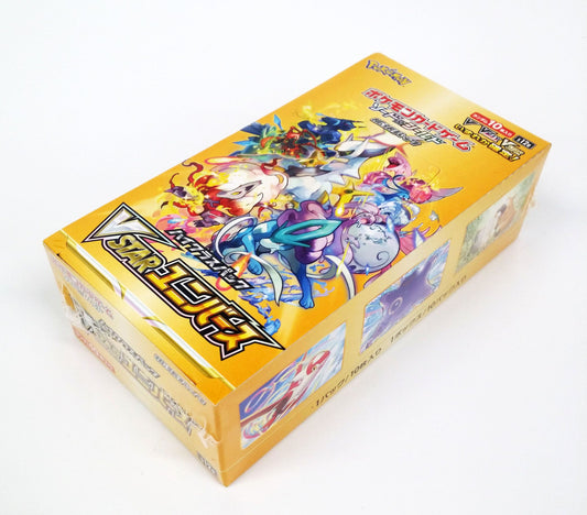 Vstar Universe booster box (Japanese)