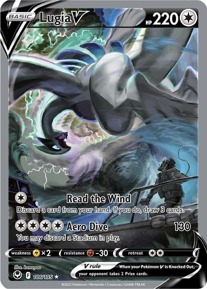 Lugia V alternate full art 186/195