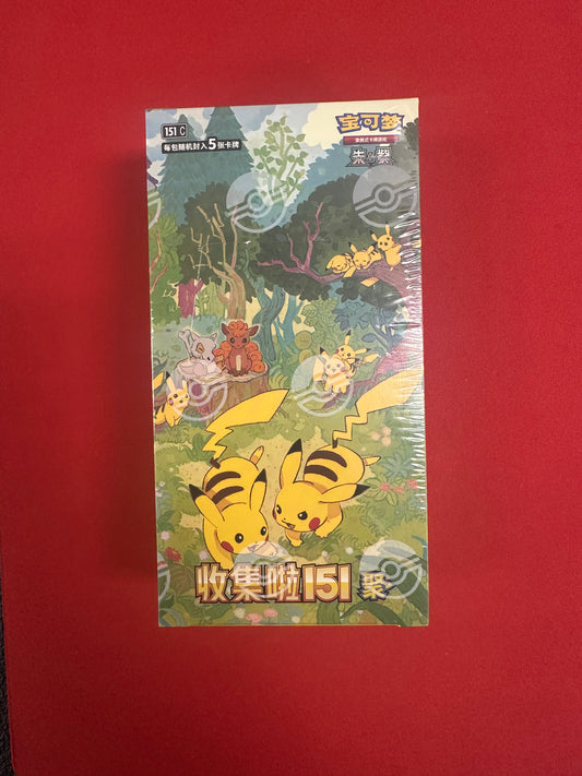 [Chinese] 151c Journey Slim Booster Box