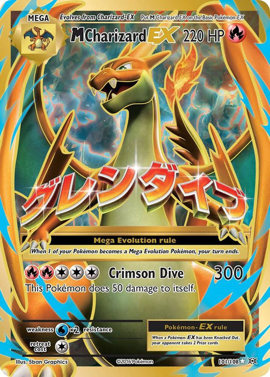 M Charizard EX 101/108 - XY Evolutions