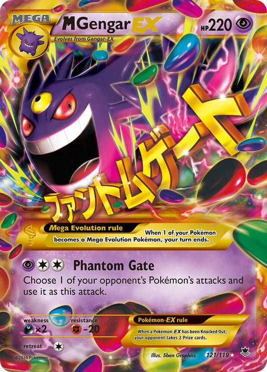 M Gengar EX 121/119 - XY Phantom Forces