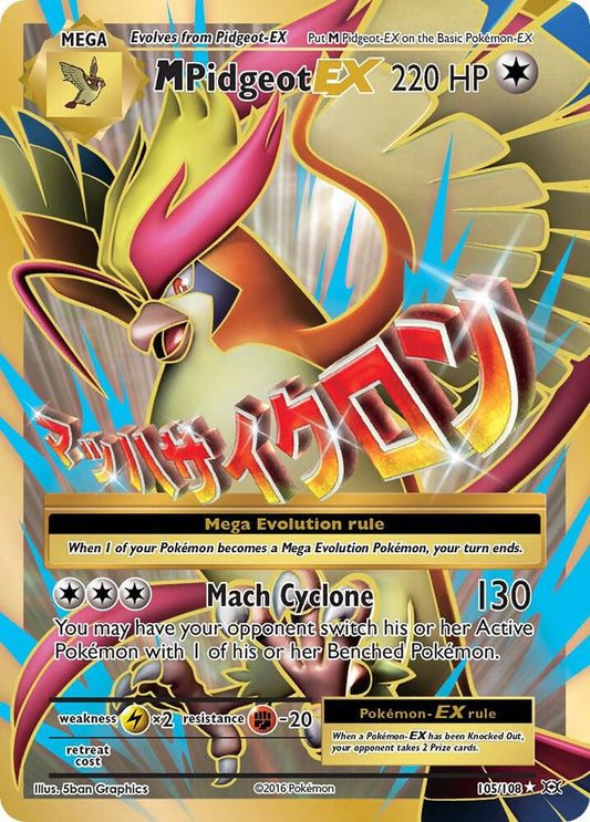 M Pidgeot EX 105/108 - XY Evolutions