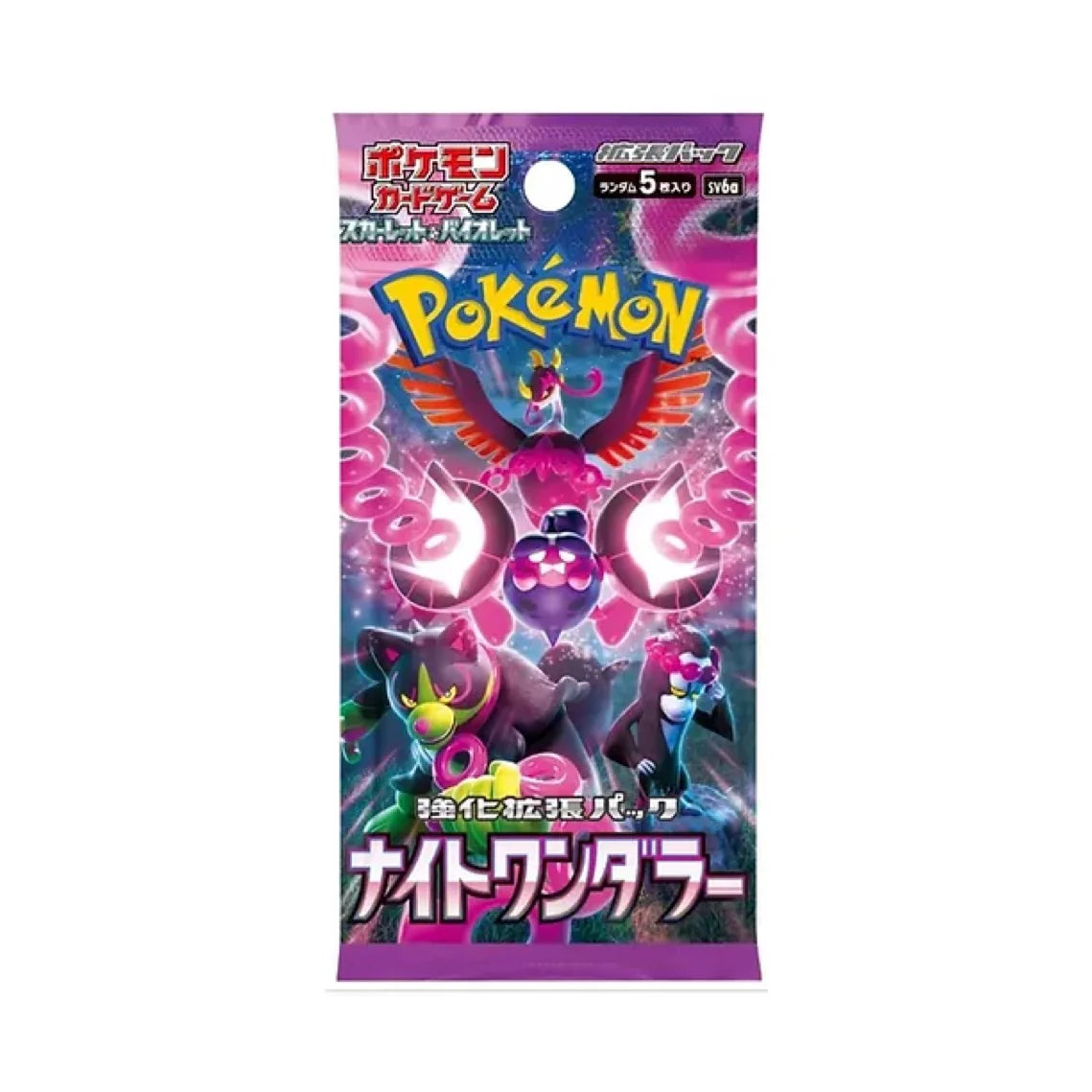 Scarlet & Violet Night Wanderer booster pack (Japanese)