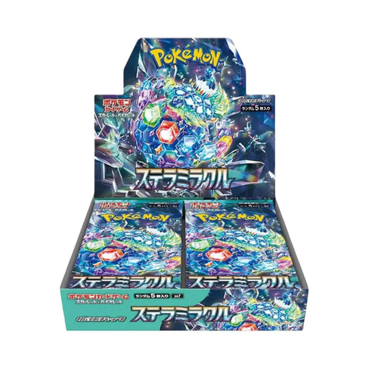 Scarlet and Violet Stellar Miracle Booster Box