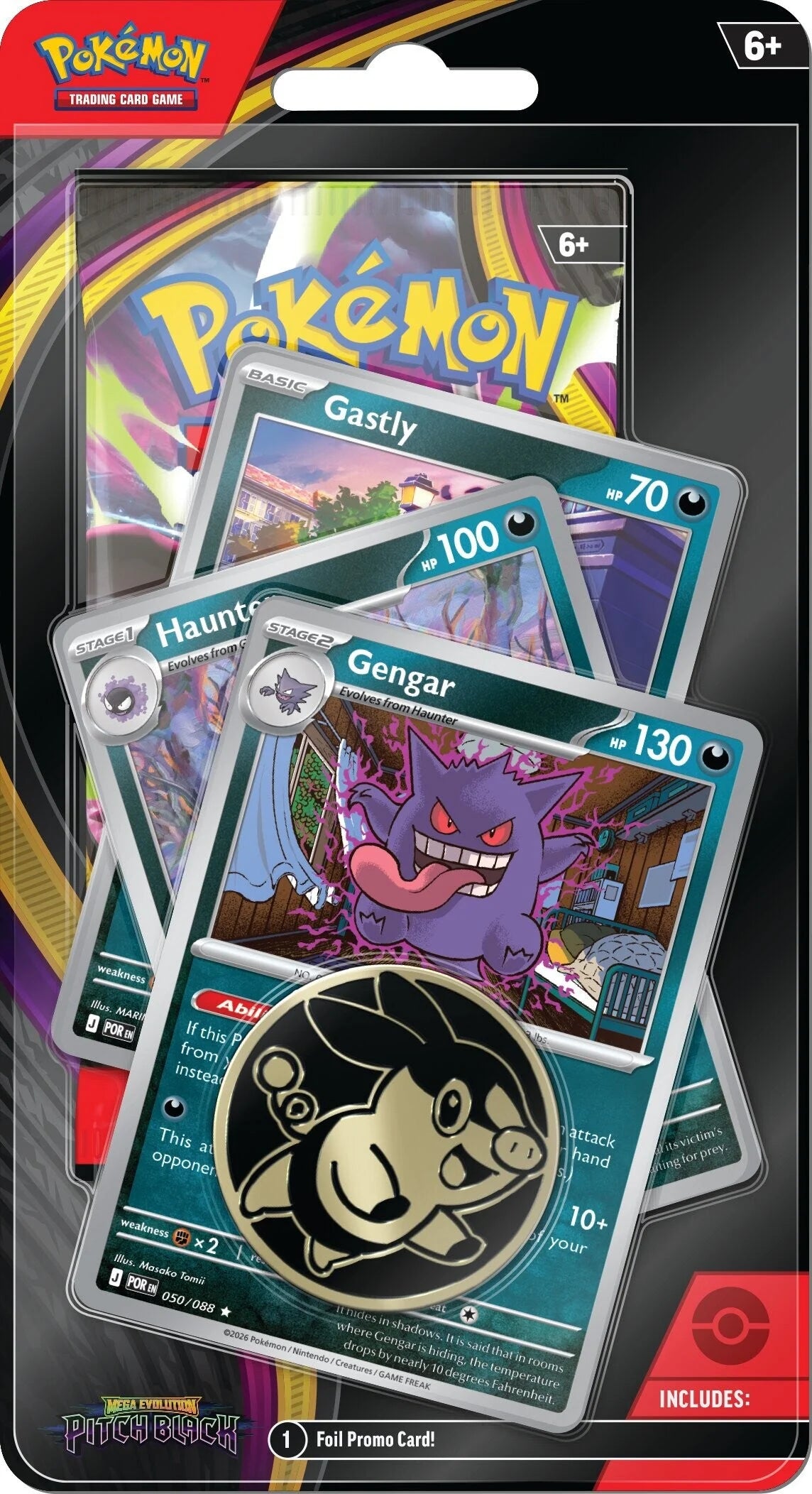 Mega Evolution: Pitch Black Promo Blister